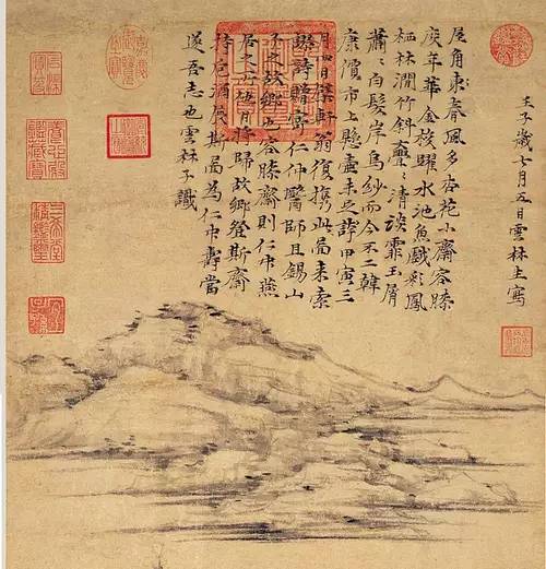 中国十大传世名画之《富春山居图》台北故宫博物院藏