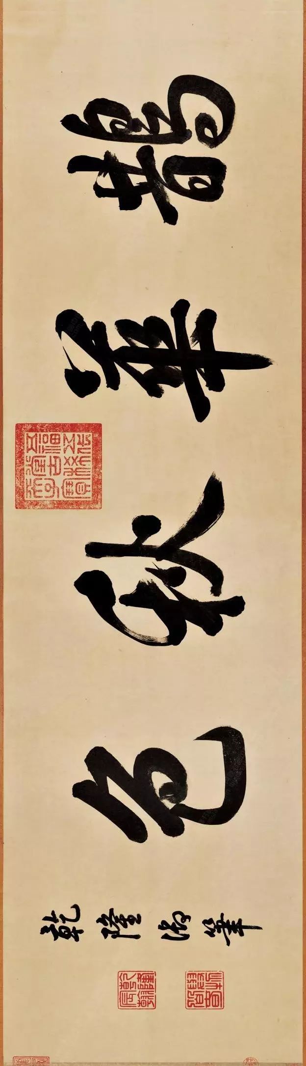 赵孟頫《鹊华秋色图》书法作品欣赏
