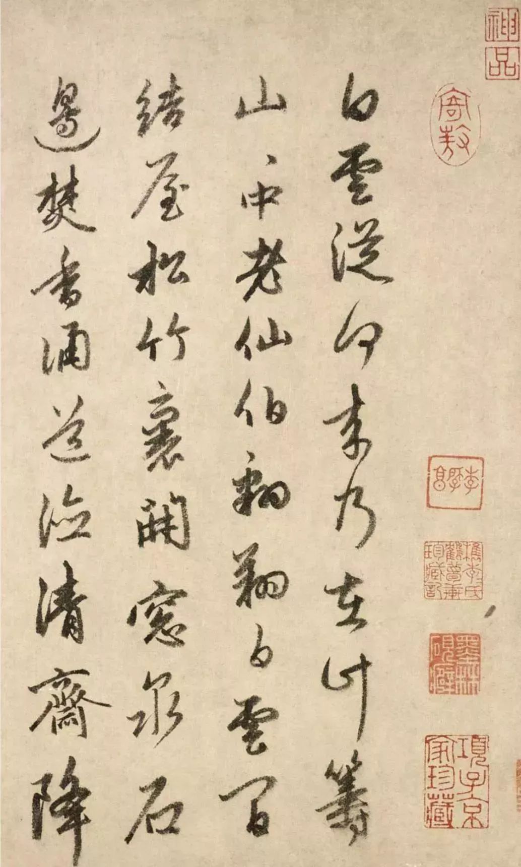 赵孟頫66岁行书《为杜真人赋诗二首》
