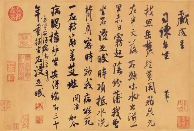 中国书法史上的“父子书法家”