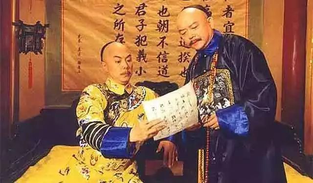 中国历史上24位高官书法作品欣赏