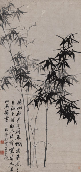 扬州八怪画竹子的是谁