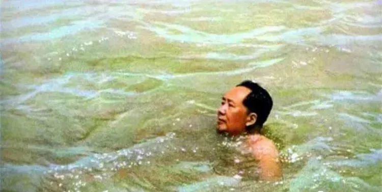 毛泽东手书《水调歌头·游泳》