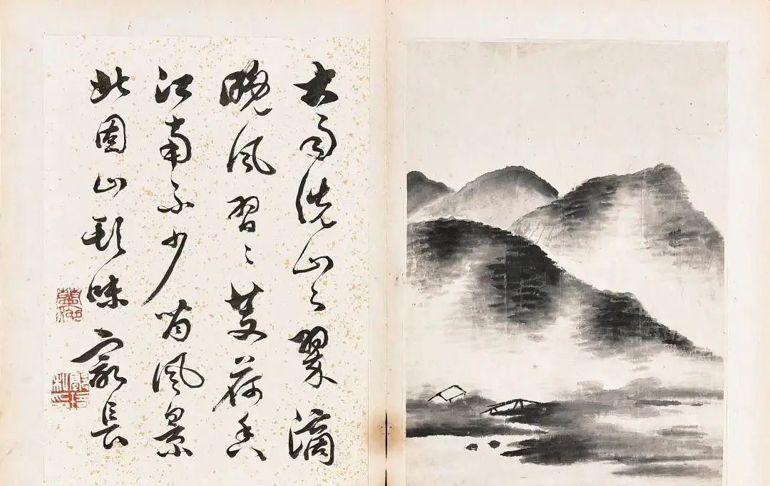 清代画家笪重光《风景山水册》