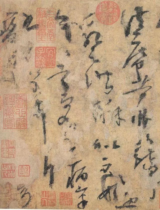 杨凝式唯一的传世草书作品《夏热帖》